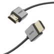 Hama Premium Ultra High Speed HDMI kábel, tanúsított, 8K, 1,5 m, alu (205449)