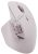 RAPOO MT760M multimode vezeték nélküli optikai egér (Bluetooth, 2,4 GHz), pink (226041)