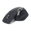 RAPOO MT760L multimode vezeték nélküli optikai egér (Bluetooth, 2,4 GHz) (226044)