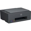 HP Smart Tank 581 A4 színes külső tintatartályos multifunkciós nyomtató
