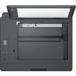 HP Smart Tank 581 A4 színes külső tintatartályos multifunkciós nyomtató