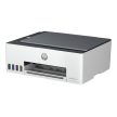 HP Smart Tank 589 All-in-One nyomtató