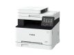 Canon i-SENSYS MF657Cdw színes lézer multifunkciós nyomtató fehér