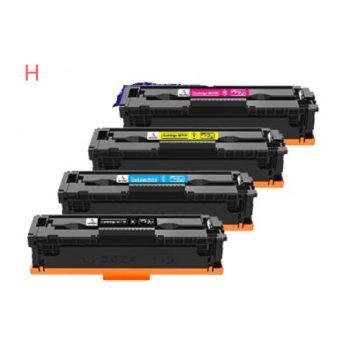   UTÁNGYÁRTOTT Canon CRG075H Toner Magenta 2,5K oldal kapacitás IK