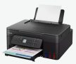 Canon Pixma Megatank G3480 színes külső tintatartályos multifunkciós nyomtató