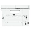 HP LaserJet Pro MFP 4113fdn DSDF nyomtató (LJ 4102fdn utódja)