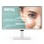 BENQ 32" GW3290QT IPS 16:9 5ms monitor