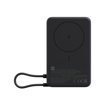 Xiaomi Magnetic Power Bank with Built-in Stand - Gray