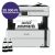 Epson EcoTank M3180 ITS mono tintasugaras multifunkciós nyomtató