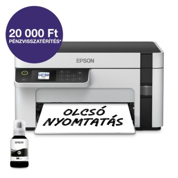   Epson EcoTank M2120 mono tintasugaras multifunkciós nyomtató