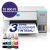 Epson EcoTank L4366 színes tintasugaras multifunkciós nyomtató