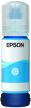 Epson T06C2 Tinta Cyan 70ml No.112