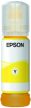 Epson T06C4 Tinta Yellow 70ml No.112