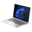 HP Probook 4 14"" G1i, 14.0"" WUXGA UWVA 400Nits, Intel Ultra 5 225U, 24GB, 512GB PCIe SSD, IntelR IrisR Xe, Silver Aluminium, WIN11PRO, háttérvilágításos billentyűzet, ujjlenyomat olvasó, 3 év gar