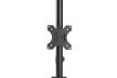 DIGITUS DA-90438 C-bilincses/gyűrűs univerzális VESA 75/100 2-es fekete függőleges monitor tartó állvány