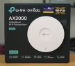 TP-LINK ACCESS POINT EAP653 AX3000 Ceiling M DualBand WiFi6