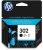 HP F6U66AE Tintapatron Black 190 oldal kapacitás No.302 - Utód: B7RT7AE