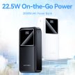 Vention FHMB0 30000mah ,22,5W, powerbank