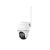 Reolink GO G440 /8MP/H265/95°/IR10m/4G/akkumulátoros IP PT dómkamera
