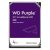 Western Digital Purple 4TB 5400rpm 256MB SATA3 3,5" HDD
