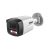 Dahua IPC-HFW1439TL1-A-IL-0280B 4MP, Entry, 2,8mm, IR/LED 30m, FullColor, Hibrid megvilágítású IP csőkamera