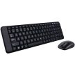 Logitech MK220 vezeték nélküli magyar billentyűzet + egér fekete