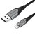Vention USB-A 2.0 > Lightning, 0,5m, Vention
