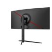 Dahua 30" LM30-E330CA QHD VA ívelt 1ms 200Hz DP+HDMI PIVOT monitor