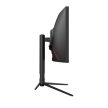Dahua 30" LM30-E330CA QHD VA ívelt 1ms 200Hz DP+HDMI PIVOT monitor