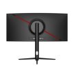 Dahua 30" LM30-E330CA QHD VA ívelt 1ms 200Hz DP+HDMI PIVOT monitor