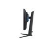 SAMSUNG 25" LS25BG400EUXEN G4 FHD IPS 16:9 1ms gamer monitor