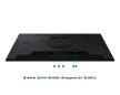 SAMSUNG 27" LS27HG402EUXEN FHD IPS 16:9 1 gamer monitor