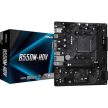 Asrock B550M-HDV desktop alaplap microATX