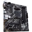Asus PRIME B550M-K desktop alaplap microATX