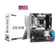 Asrock B760 PRO RS desktop alaplap ATX