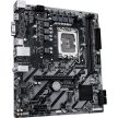 Gigabyte H810M H desktop alaplap microATX