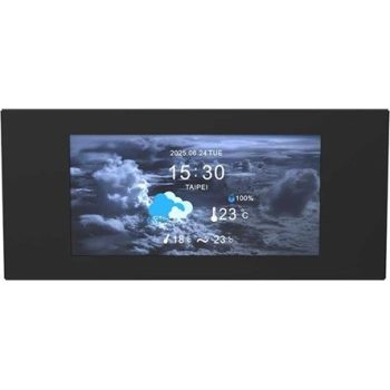 Thermaltake View 600 TG 6" LCD kijelző fekete