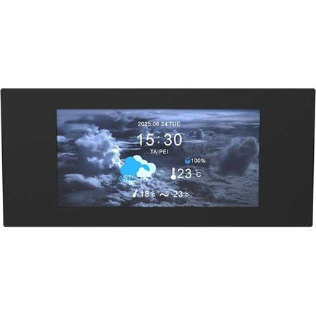 Thermaltake View 600 TG 6" LCD kijelző fekete