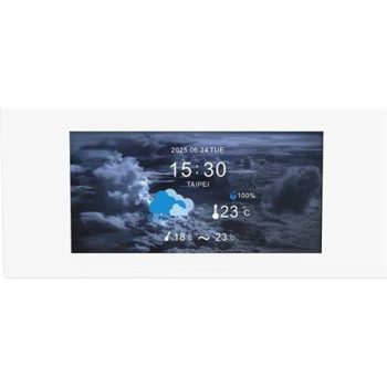 Thermaltake View 600 TG 6" LCD kijelző fehér