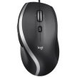 Logitech M500s optikai USB egér fekete