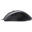 Logitech M500s optikai USB egér fekete