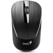Genius NX-7015 optikai vezeték nélküli egér szürke