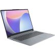 Lenovo IdeaPad Slim 3 16AHP10 notebook szürke (Luna Grey)
