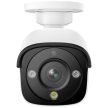Reolink P330 ,8MP,H265,4mm,IR30,beépített mikrofon,IP67,microSD,IP PoE csőkamera