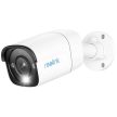 Reolink P340 ,kültéri,12MP,H265,2,8mm,30m Full-Color,ember, jármű észlelés,kétirányú hang,PoE IP csőkamera