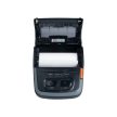 Bixolon SPP-R310 Blokknyomtató (SPP-R310IAK5)