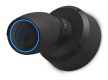 Ubiquiti UACC-Camera-JB-B fekete vandálbiztos kötődoboz UniFi Bullet/Dome/Turret kamerákhoz