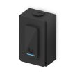 Ubiquiti UACC-Reader-JB-W fekete fali szerelődoboz