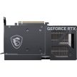 MSI GeForce RTX 5070 Ventus 2X OC 12GB GDDR7 192-bit grafikus kártya