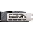 MSI GeForce RTX 5070 Trio OC 12GB GDDR7 192-bit grafikus kártya